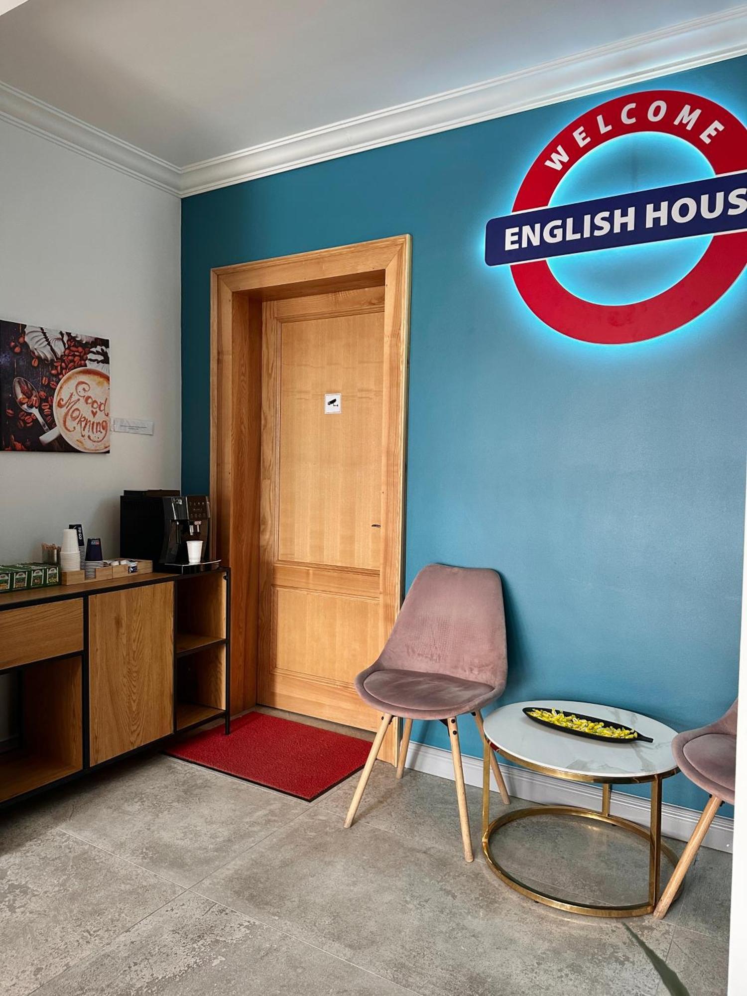 English House Bistriţa المظهر الخارجي الصورة